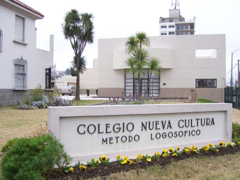 Aula Magna